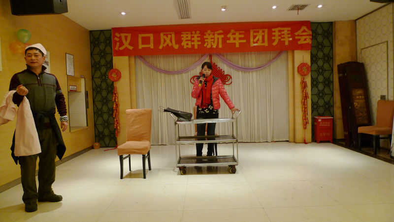 p1130331.jpg