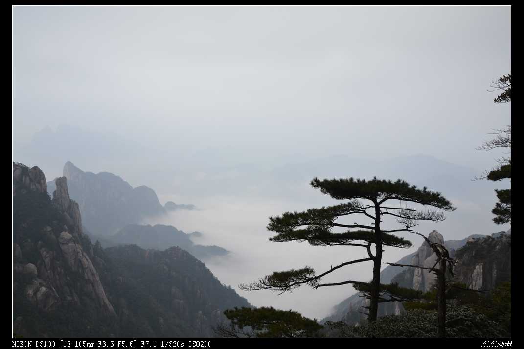 2012.1.1ɽ-066.jpg