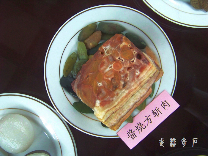 20120103m人ʯ-ȫϯ (19)շն.jpg