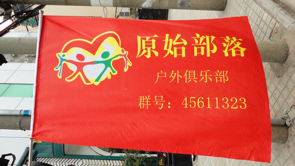 neo_img_dsc05454.jpg