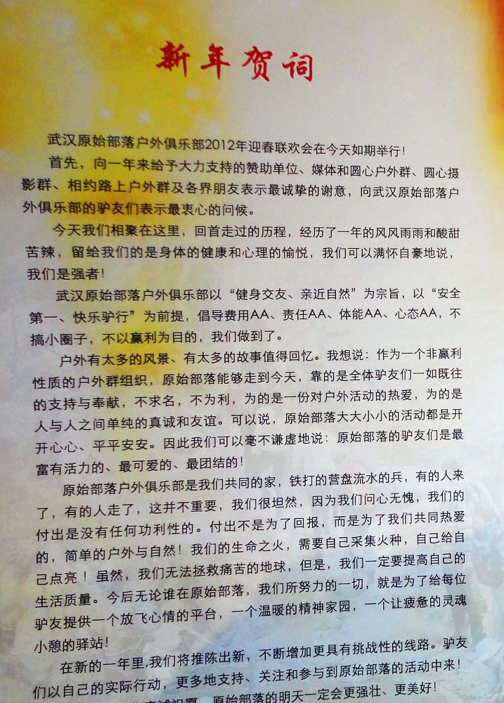 neo_img_ (2) dsc05460.jpg
