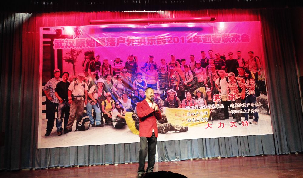 neo_img_dsc05482.jpg