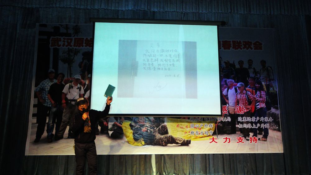 neo_img_dsc05516.jpg