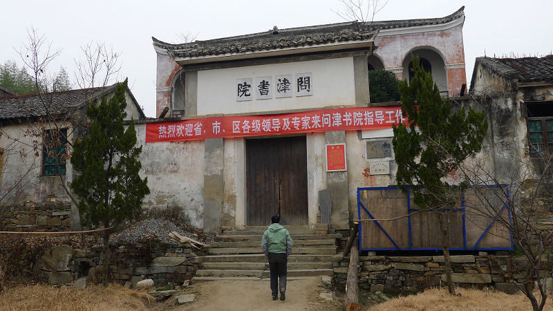 p1040806.jpg