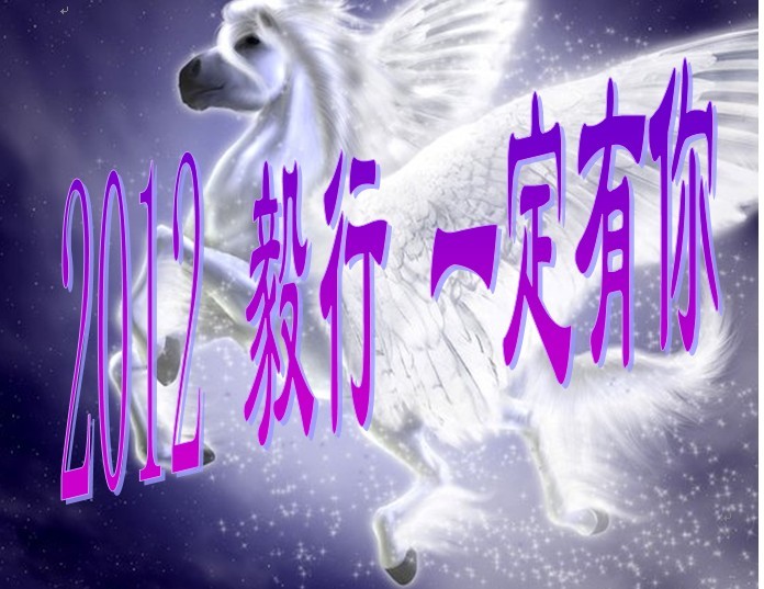 δ2012.jpg