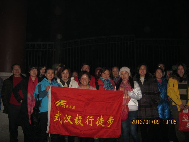 img_5463.jpg