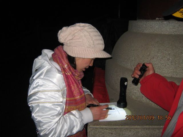 img_5456.jpg