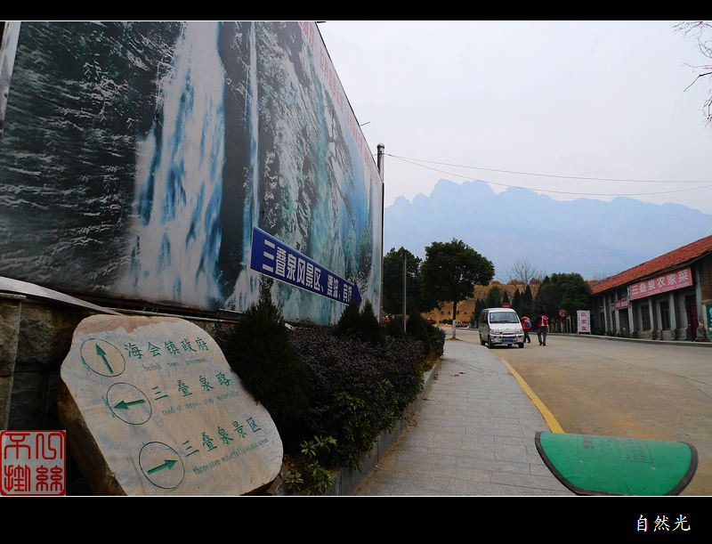 l1280083.jpg