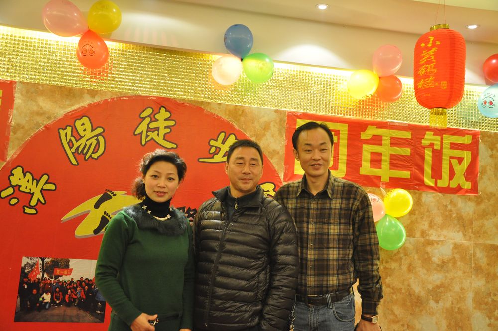 neo_img_dsc_0104.jpg
