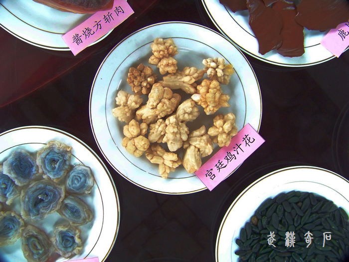 20120103p人ʯ-ȫϯ (19)˿.jpg