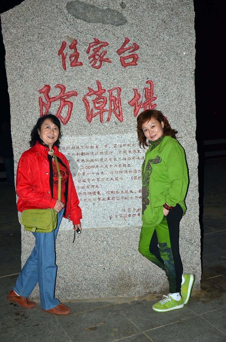 dsc_4116.jpg