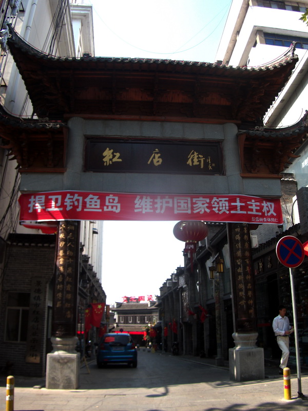 dscf0115.jpg