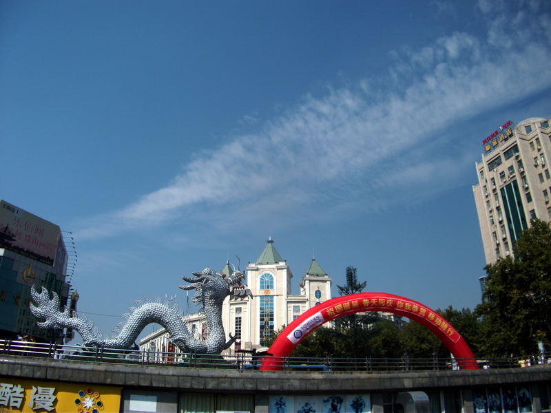 dscf0116.jpg