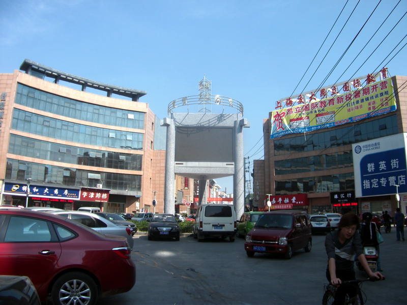 dscf0118.jpg