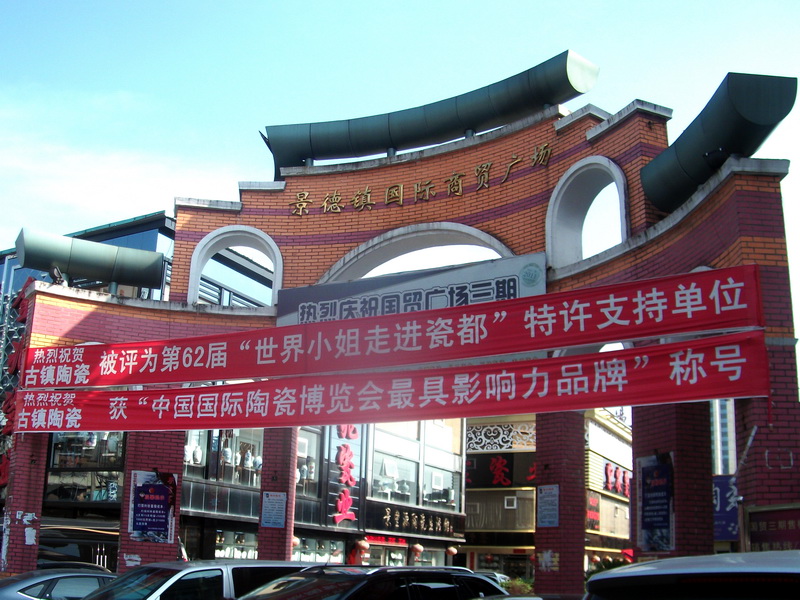 dscf0126.jpg