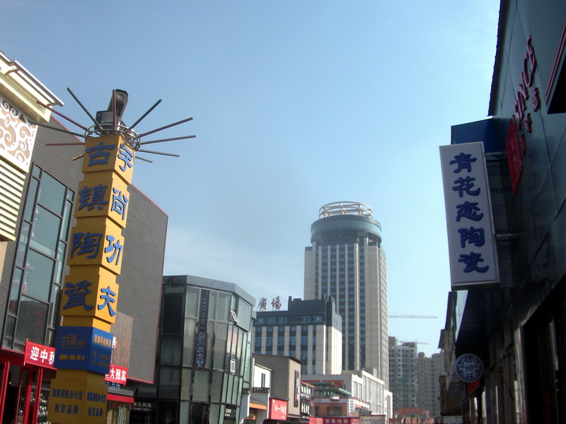 dscf0128.jpg