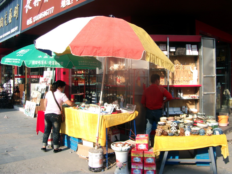 dscf0133.jpg