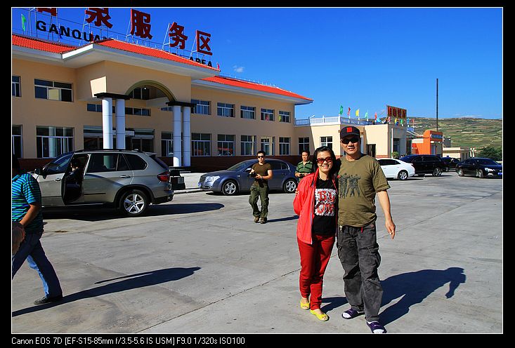 neo_img_img_7200.jpg