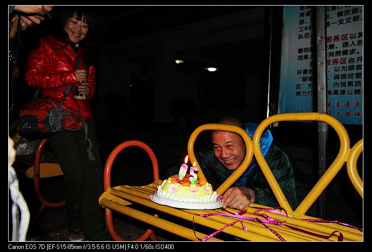 neo_img_img_7173.jpg