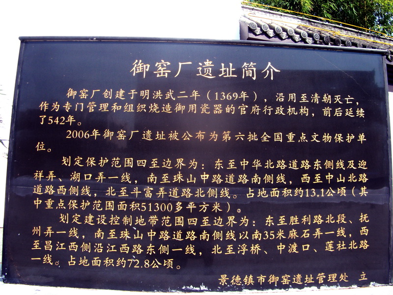 dscf0089.jpg