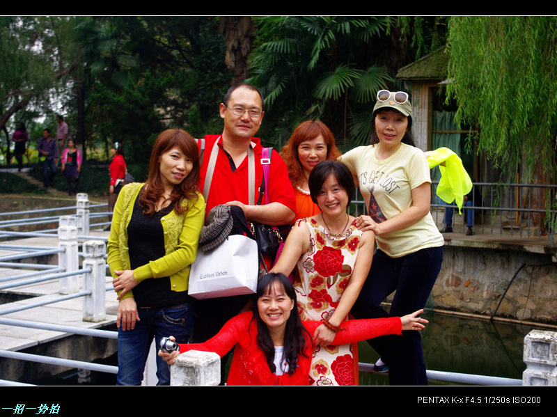 imgp4966.jpg