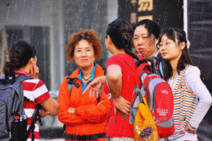 20129308222522015_.gif