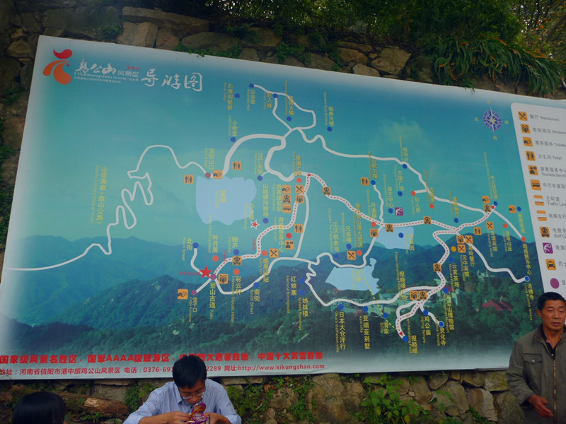 p1120978_.jpg