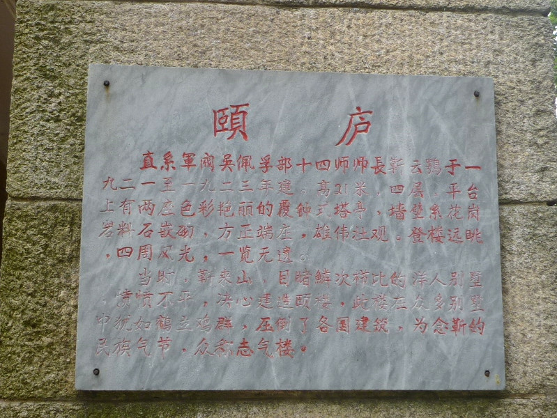 p1120980_.jpg