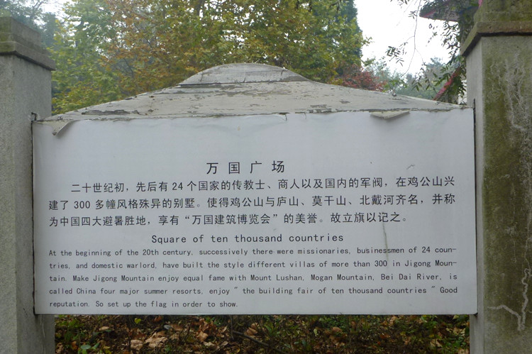 p1120982_.jpg