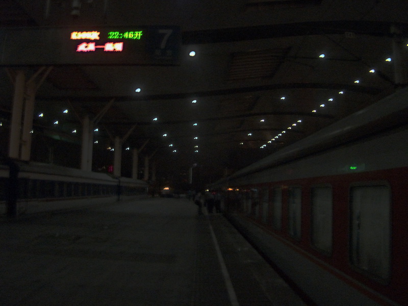 dscf0007.jpg