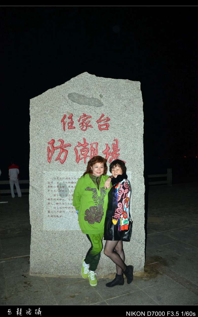 dsc_4112_conew1.jpg