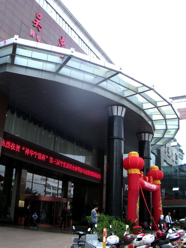dscf0063.jpg