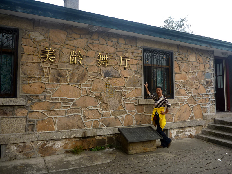 p1120990_.jpg