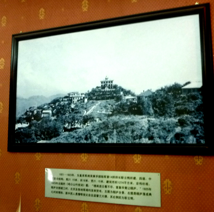 p1120991_.jpg