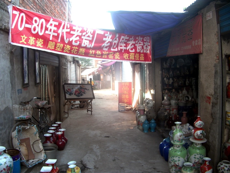 dscf0134.jpg