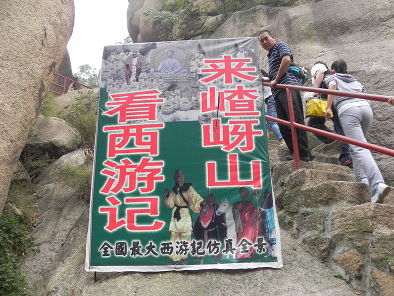 dscn1551_.jpg