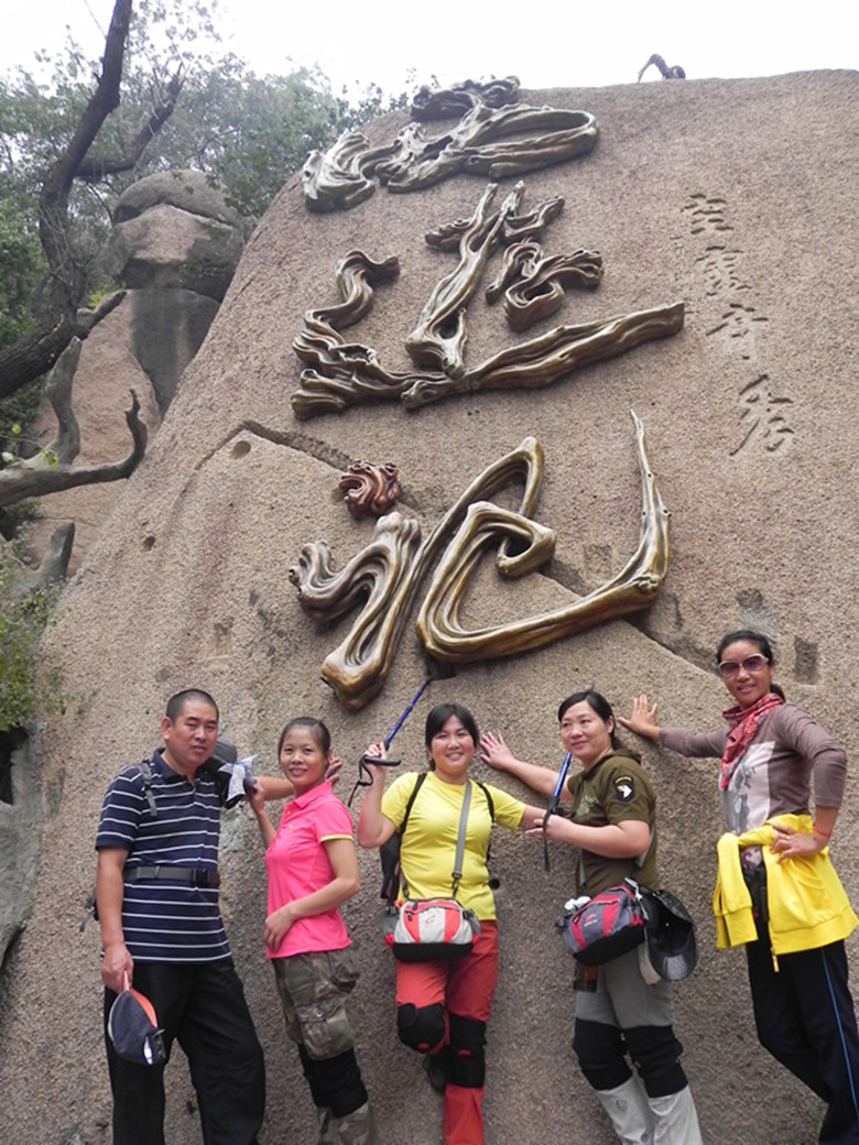 dscn1550_.jpg