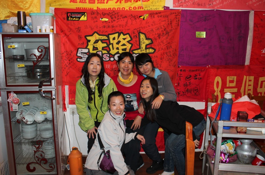 qqͼ20121013142936.jpg
