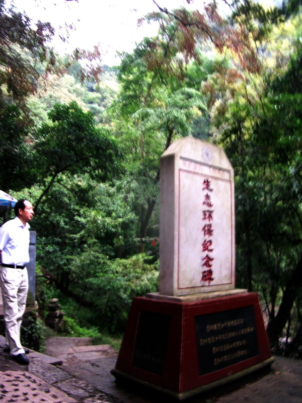 dscf0062.jpg