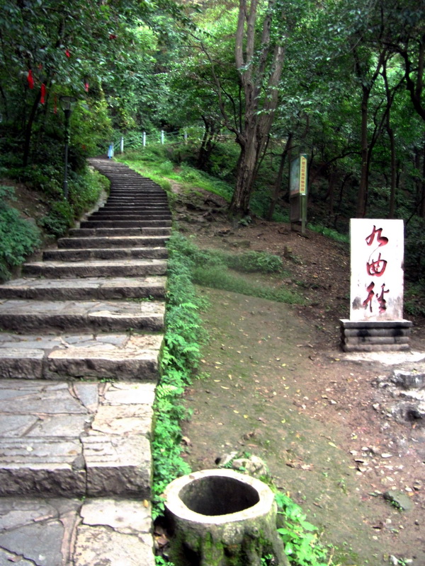 dscf0063.jpg