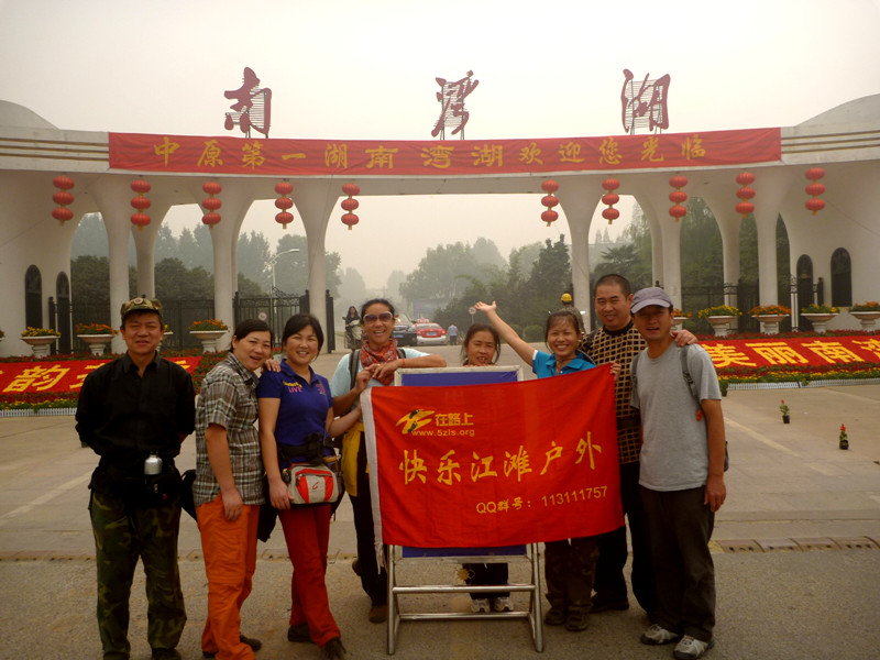 p1130054_.jpg