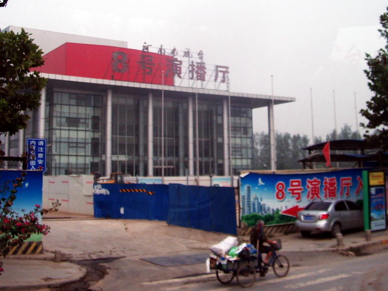 dscf0132.jpg