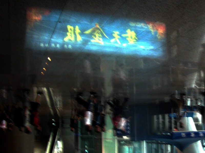 dscf0163.jpg