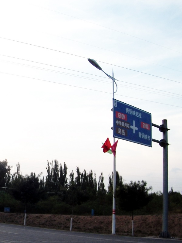 dscf0113.jpg