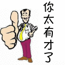 f9af623e6aa3a41a71cf6ced.gif