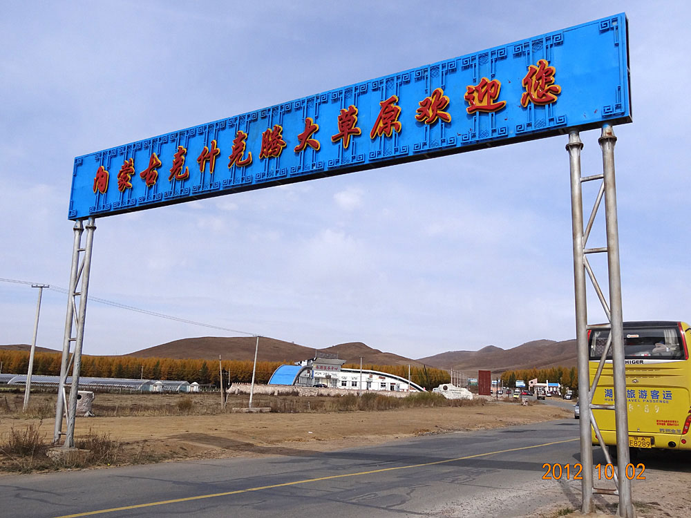 dsc00783-42.jpg