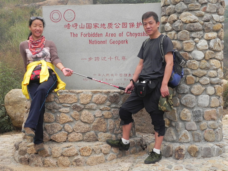 dscn1602_.jpg