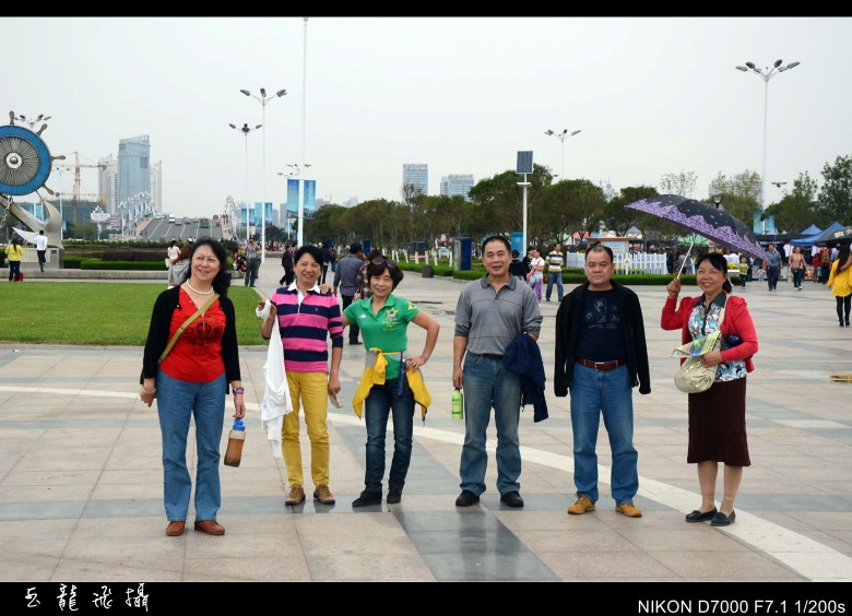 dsc_4882_conew1.jpg