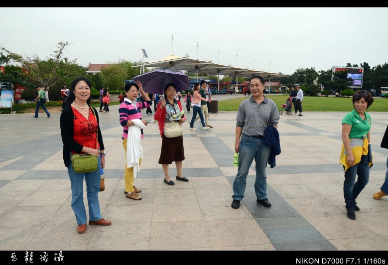 dsc_4876_conew1.jpg