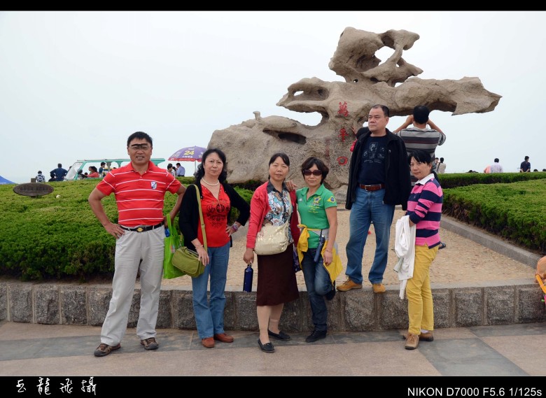 dsc_4888_conew1.jpg